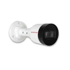 CP Plus IP 5MP Bullet CCTV with MIC (CP-UNC-TA51L3CY)